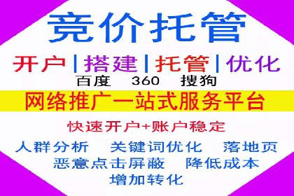 行业案例：如何利用抖音信息流提升品牌知名度